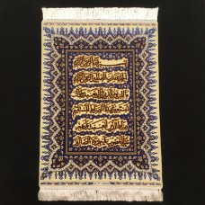 HEREKE Hİ-134